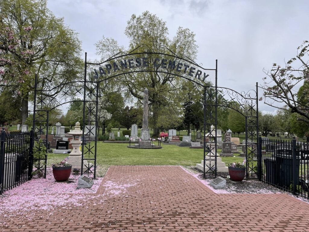 Japanese Cemetery Gate